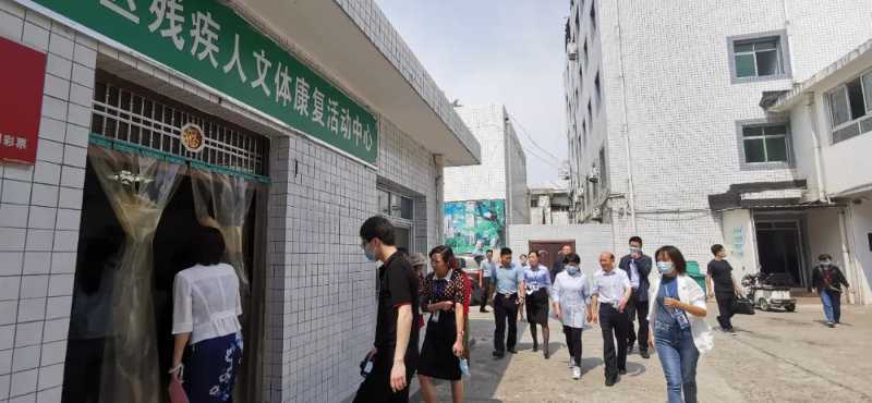 汉中市区残联开展助残日活动