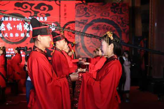 “相约汉人老家·情定魅力汉台”汉式户外集体婚礼圆满礼成