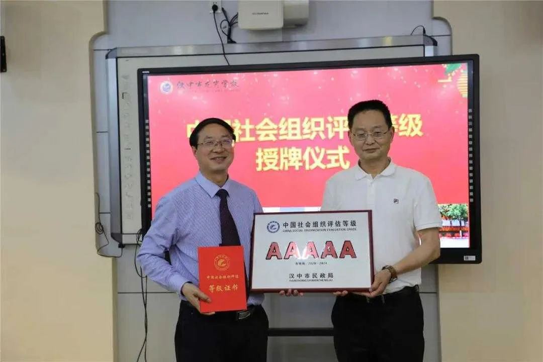 1589362338227379.jpg 微信图片_20200513172714.jpg