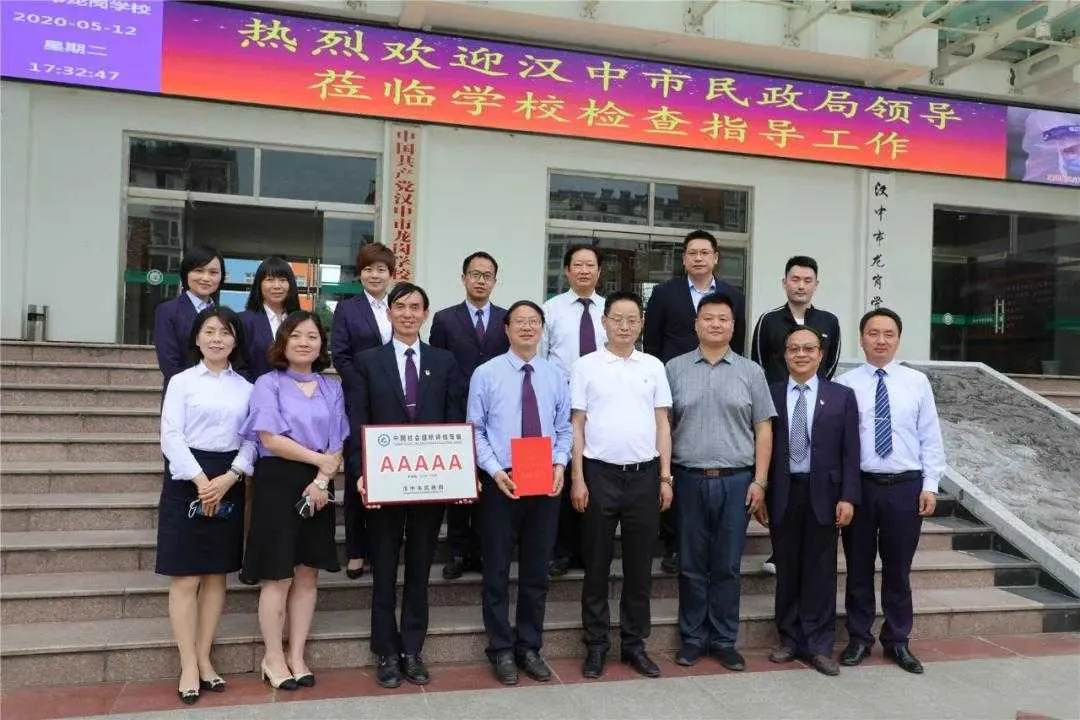 1589362356862399.jpg 微信图片_20200513172710.jpg