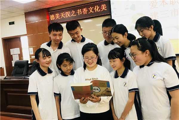 汉八中开展“书香满校园·阅读润心灵”系列活动