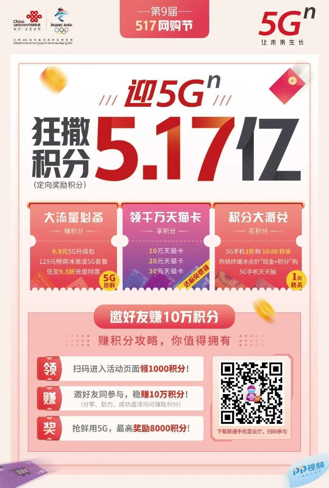 1589614912537940.jpg 1589614912537940.jpg