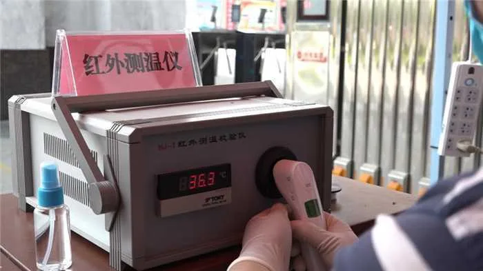 1589965996766051.png 图片3.png