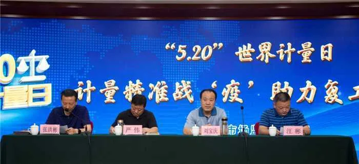 1589966020462161.png 图片6.png