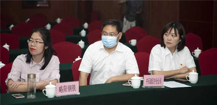 1589966034110548.png 图片8.png