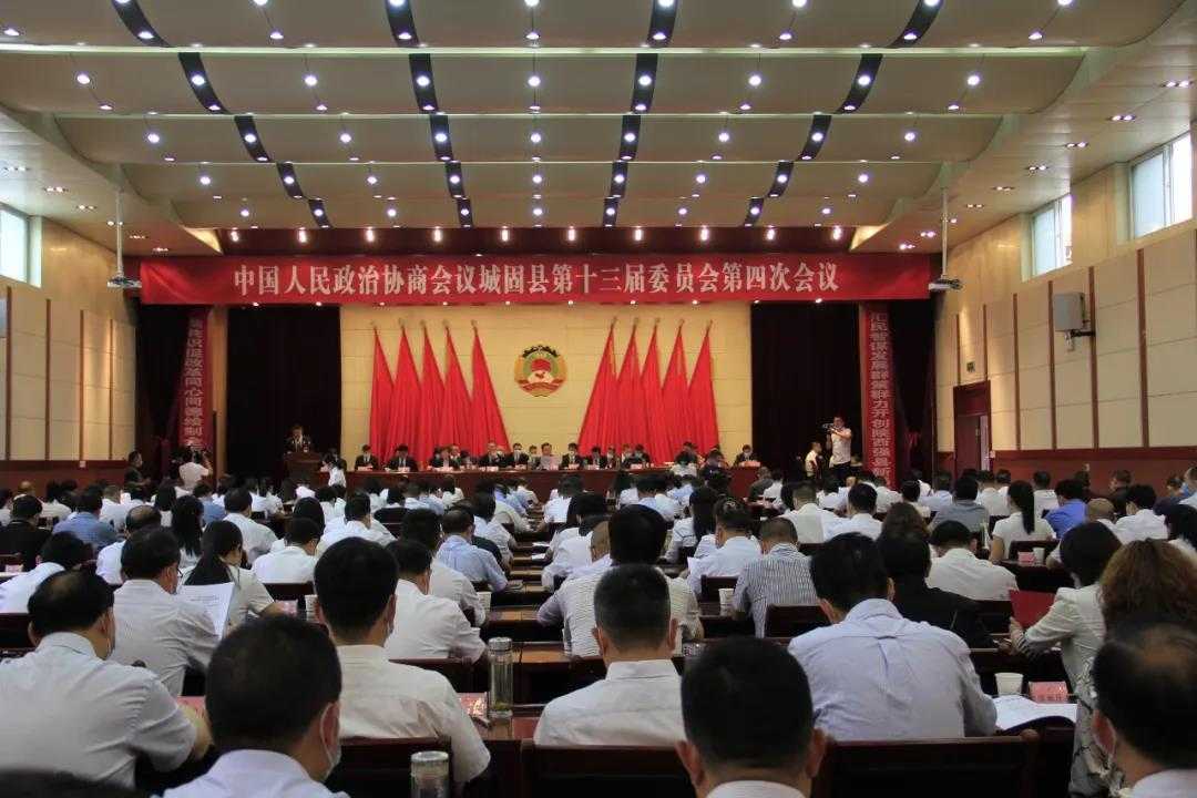 微信图片_20200521083203.jpg