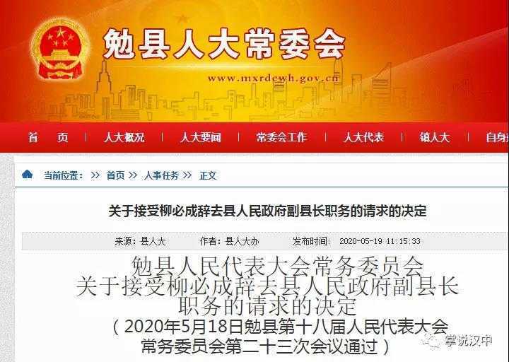微信图片_20200521170242.jpg