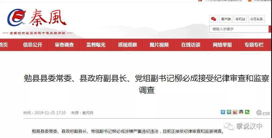 微信图片_20200521170240.jpg