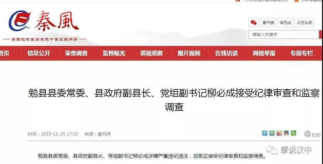 1590051822536563.jpg 微信图片_20200521170240.jpg