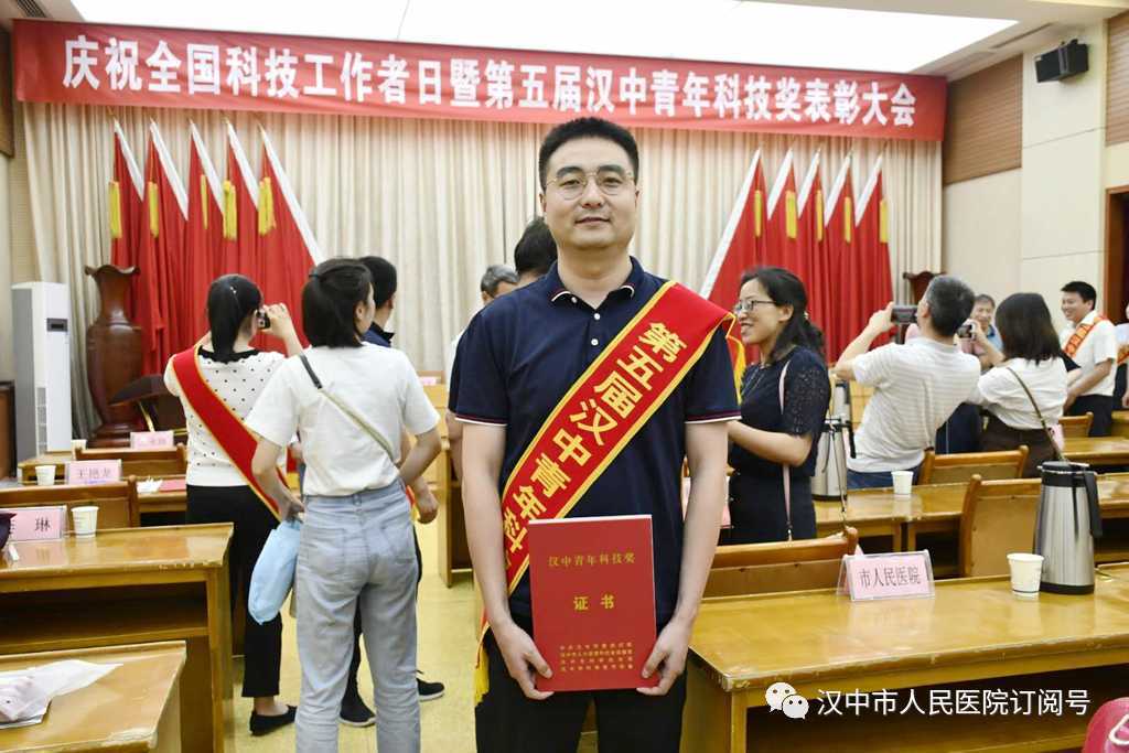 微信图片_20200527093521.png