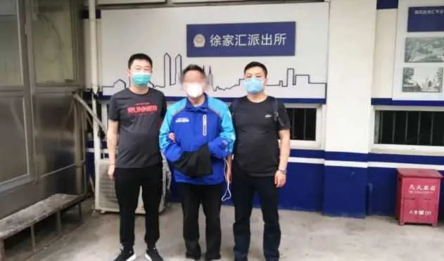 洋县一男子诈骗99万，用于炒股和个人挥霍！