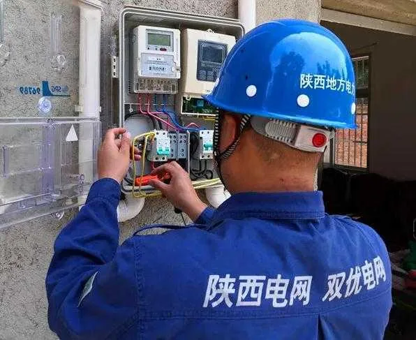 西乡供电分公司解决群众“燃眉”之急