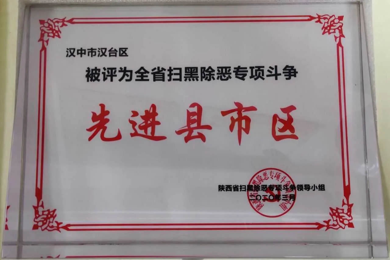 1590714283684721.jpg