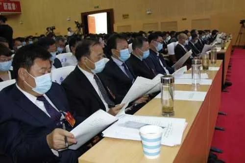 1590744931839980.jpg 微信图片_20200529173448.jpg