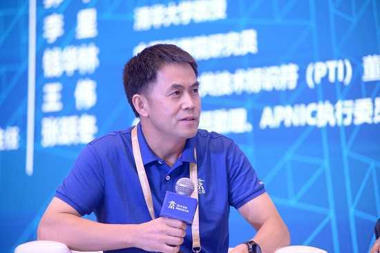 互联网治理与域名系统安全研讨会在京举行