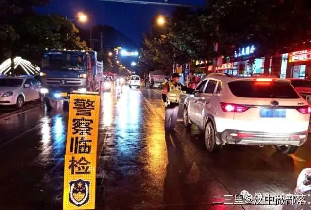 镇巴一批酒驾人员名单曝光！请自觉遵守交通法规