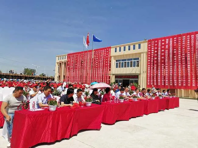 1591234246925871.jpg 微信图片_20200604092345_副本.jpg
