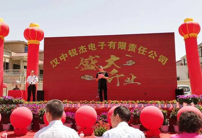 1591235423473349.jpg 微信图片_20200604094238_副本.jpg