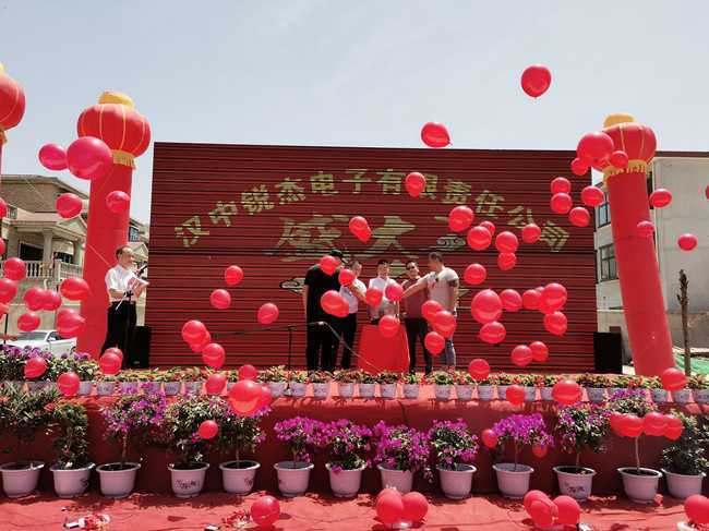 微信图片_20200604102931_副本.jpg