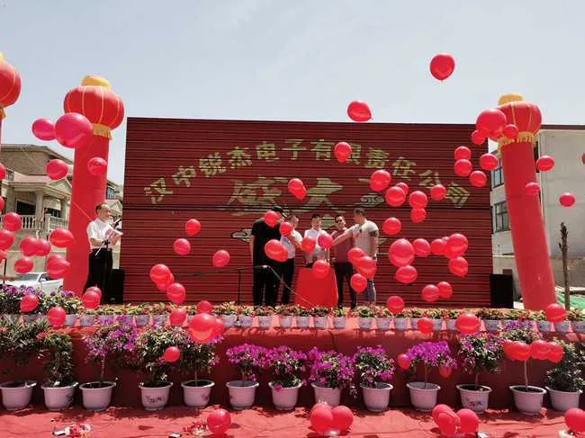 1591238241134241.jpg 微信图片_20200604102931_副本.jpg