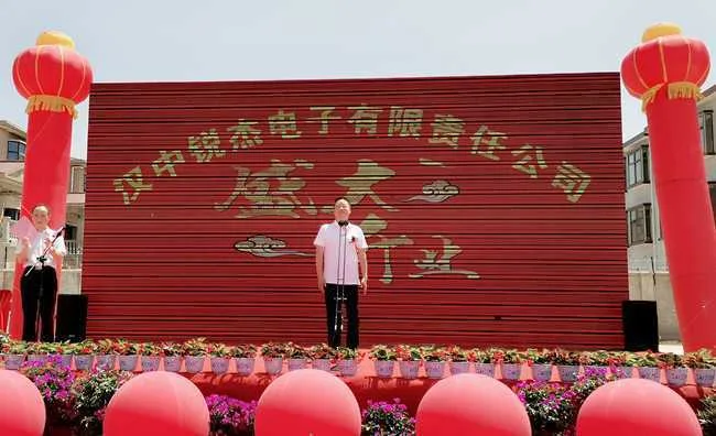 1591242968708905.jpg 微信图片_20200604114718.jpg