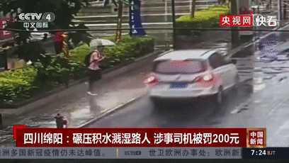 微信图片_20200627135059.gif