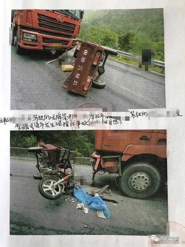 1593237339279663.jpg 微信图片_20200627135529.jpg