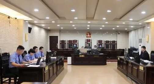 陕西一厅官在汉中“云受审”，受贿数额特别巨大，自愿认罪