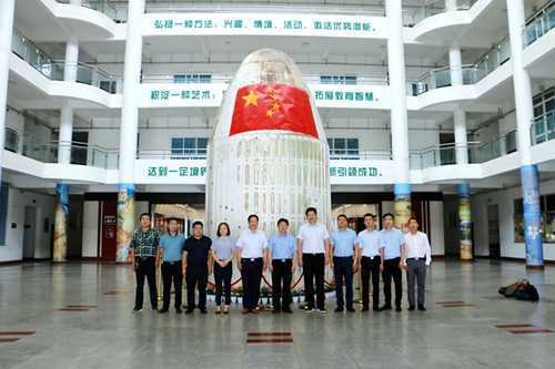 西安汽车职业大学一行赴汉中市龙岗学校考察交流