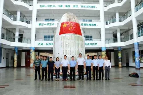 西安汽车职业大学一行赴汉中市龙岗学校考察交流