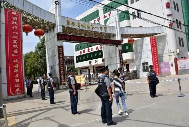 【护航高考】下周高考，城固这些路段这些路段将实行交通管制，请注意绕行！