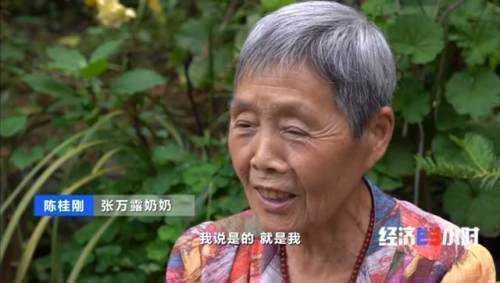 1594171264756713.jpg 微信图片_20200708092046.jpg