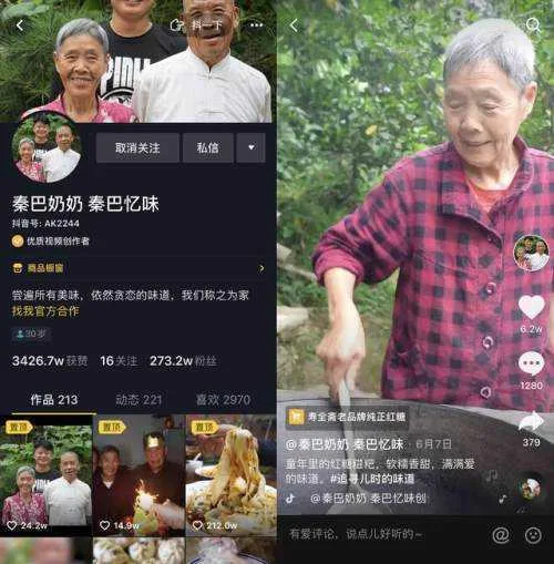 1594171272181120.jpg 微信图片_20200708092048.jpg
