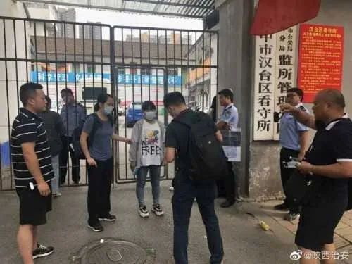 1594258493976864.jpg 微信图片_20200709093415.jpg