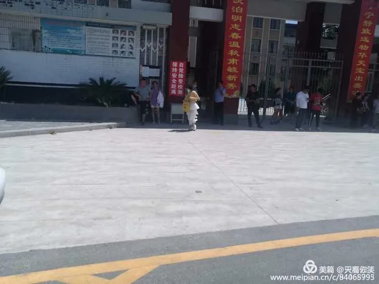 1594258614137529.jpg 微信图片_20200709093602.jpg