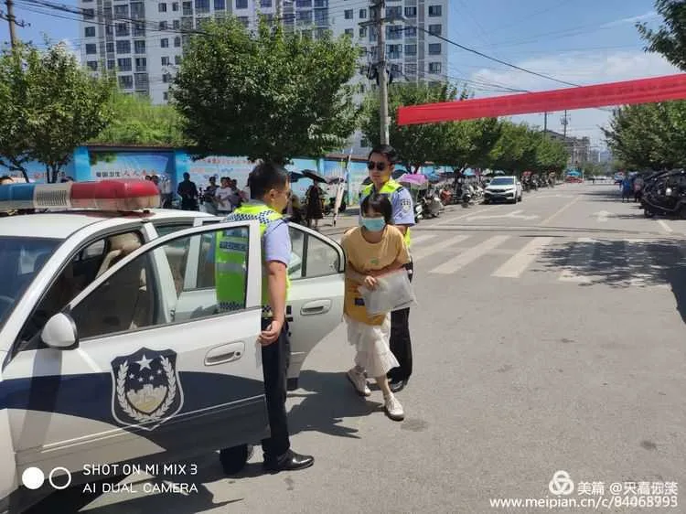 1594258620962793.jpg 微信图片_20200709093604.jpg