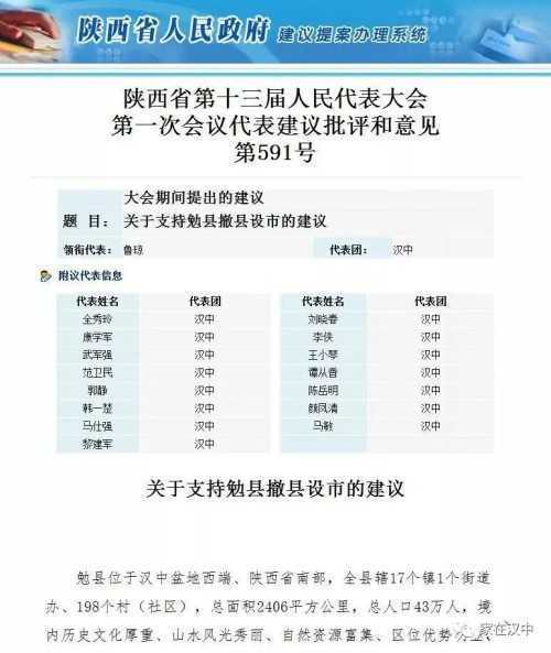微信图片_20200709095700.jpg