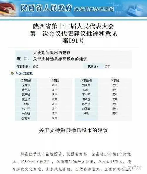 1594259977129555.jpg 微信图片_20200709095700.jpg