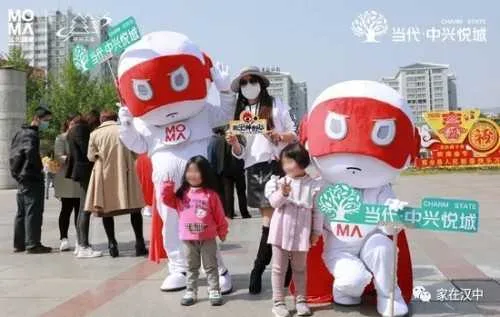1594259990917265.jpg 微信图片_20200709095709.jpg