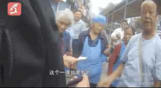 微信图片_20200717085107.gif