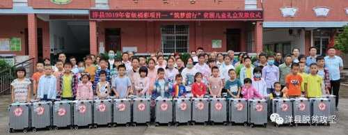 微信图片_20200720094411.jpg
