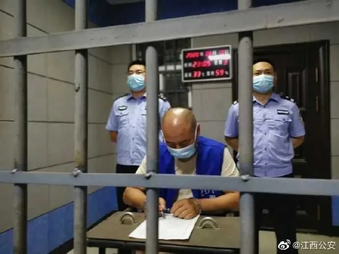深夜通报：曾春亮被逮捕！