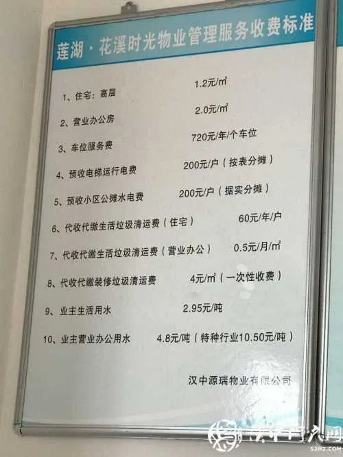 1600825562693715.jpg 微信图片_20200923094431.jpg