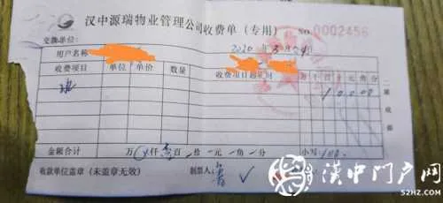 1600825494140313.jpg 微信图片_20200923094416.jpg