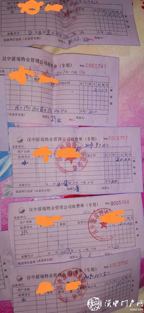 1600825548491982.jpg 微信图片_20200923094426.jpg