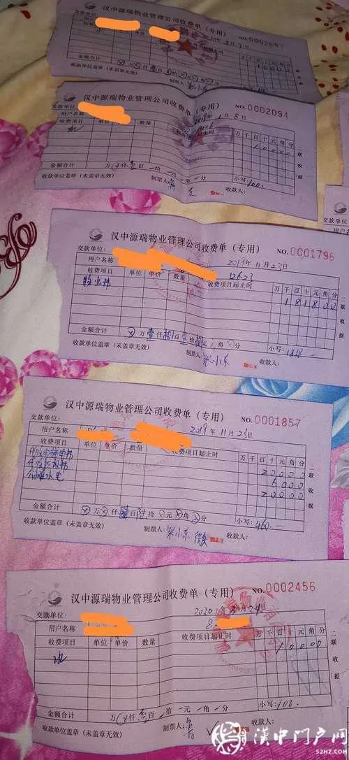 1600825531101714.jpg 微信图片_20200923094421.jpg