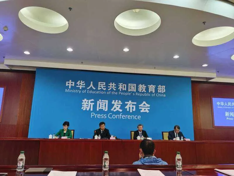 教育部：中考体育将达到和语数外同分值水平