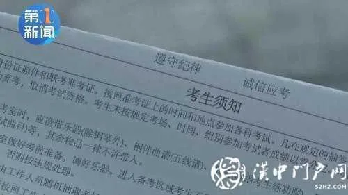 微信图片_20201102093256.jpg
