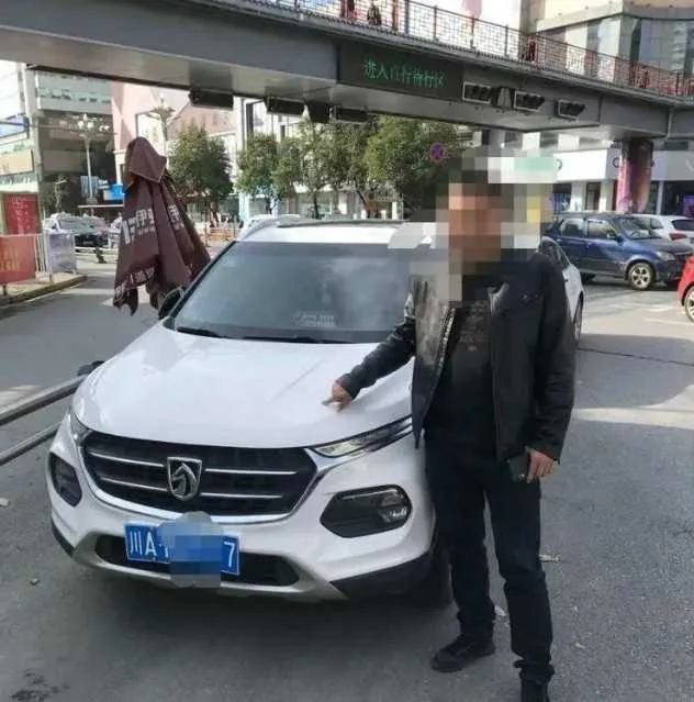 汉中男子醉驾获刑不思悔改，假证驾车再落法网！