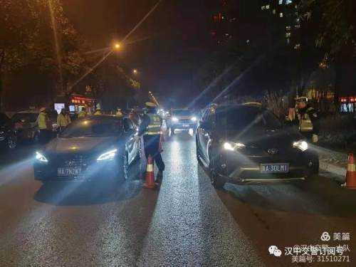 新年伊始，交警一大队全力打好2021交管“开年之战”